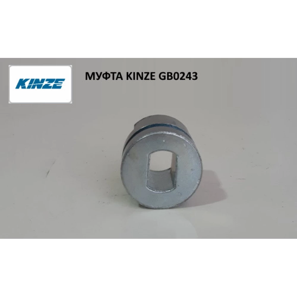 Муфта вкючення (храповик, овальний отвір) Kinze, GB0243