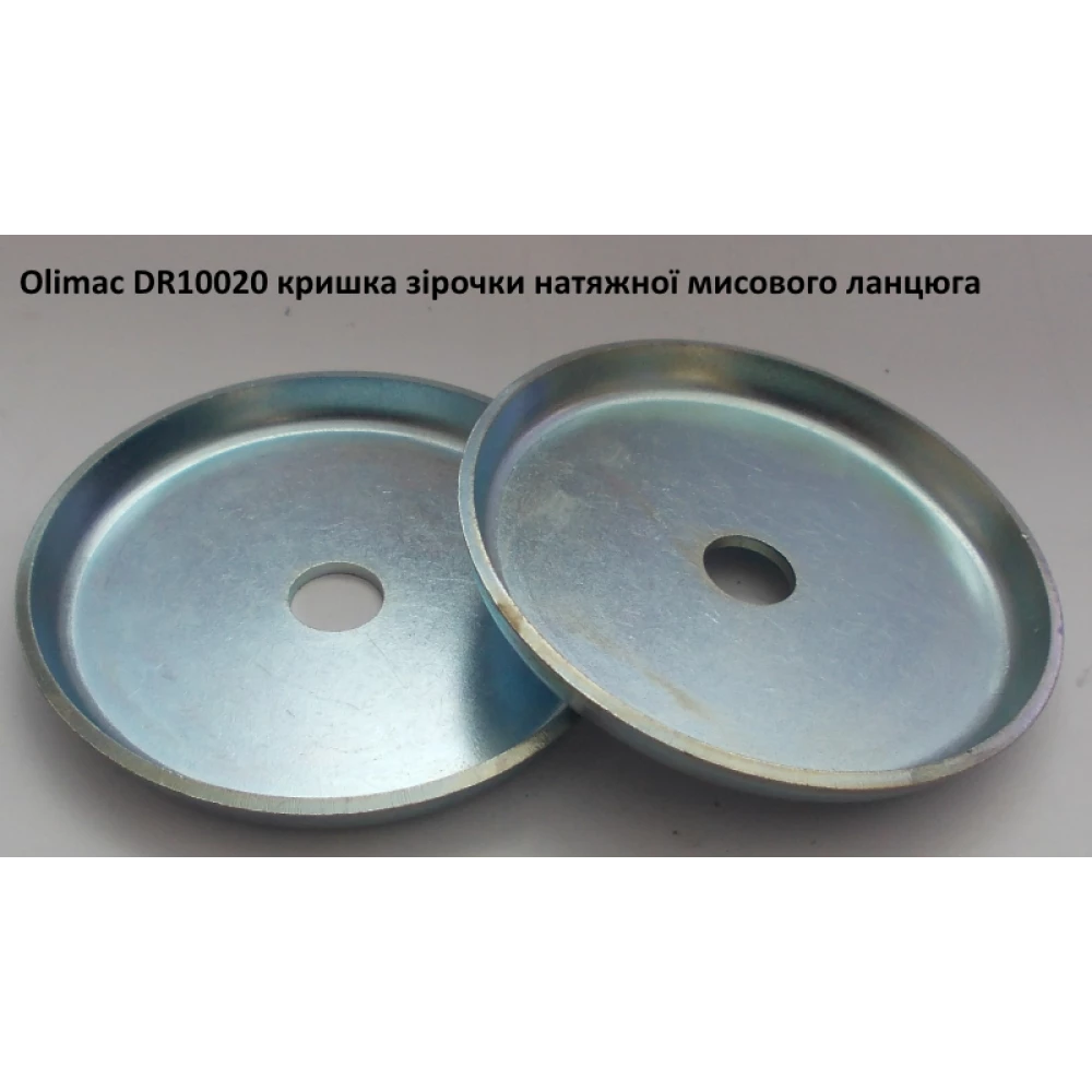 Звездочка мысовой цепи Olimac Drago, DR10010