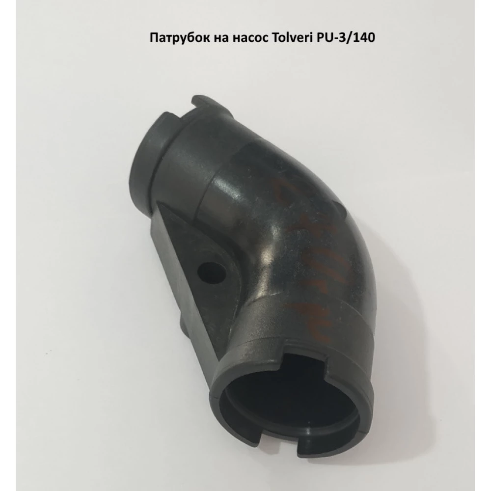 Колектор насоса Tolveri PU-3/140