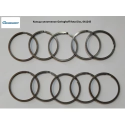 Кільце ущільнене Geringhoff Rota Disc, 041245