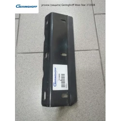 Кутик, захист Geringhoff Mais Star 313508 Кутик, захист Geringhoff Mais Star 313508
