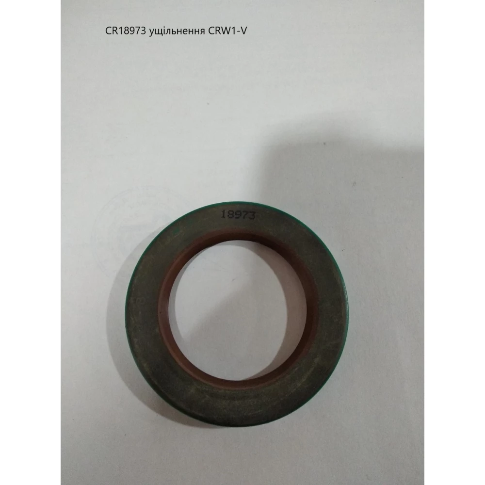CR18973 манжета CRW1-V