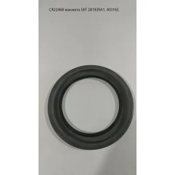 CR22468 манжета SKF 281939A1, 40316S CR22468 манжета SKF 281939A1, 40316S