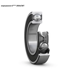 Підшипник 6012-2RS ЖК-80 KINEX (Словаччина) Підшипник 6012-2RS ЖК-80 KINEX (Словаччина)