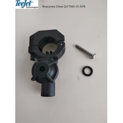 Форсунка на трубу 25 мм TeeJet (США) QJ17560-25-NYB Форсунка на трубу 25 мм TeeJet (США) QJ17560-25-NYB