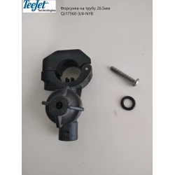 Форсунка на трубу 26,5 мм 3/4 дюйма TeeJet (США) QJ17560-3/4-NYB Форсунка на трубу 26,5 мм 3/4 дюйма TeeJet (США) QJ17560-3/4-NYB