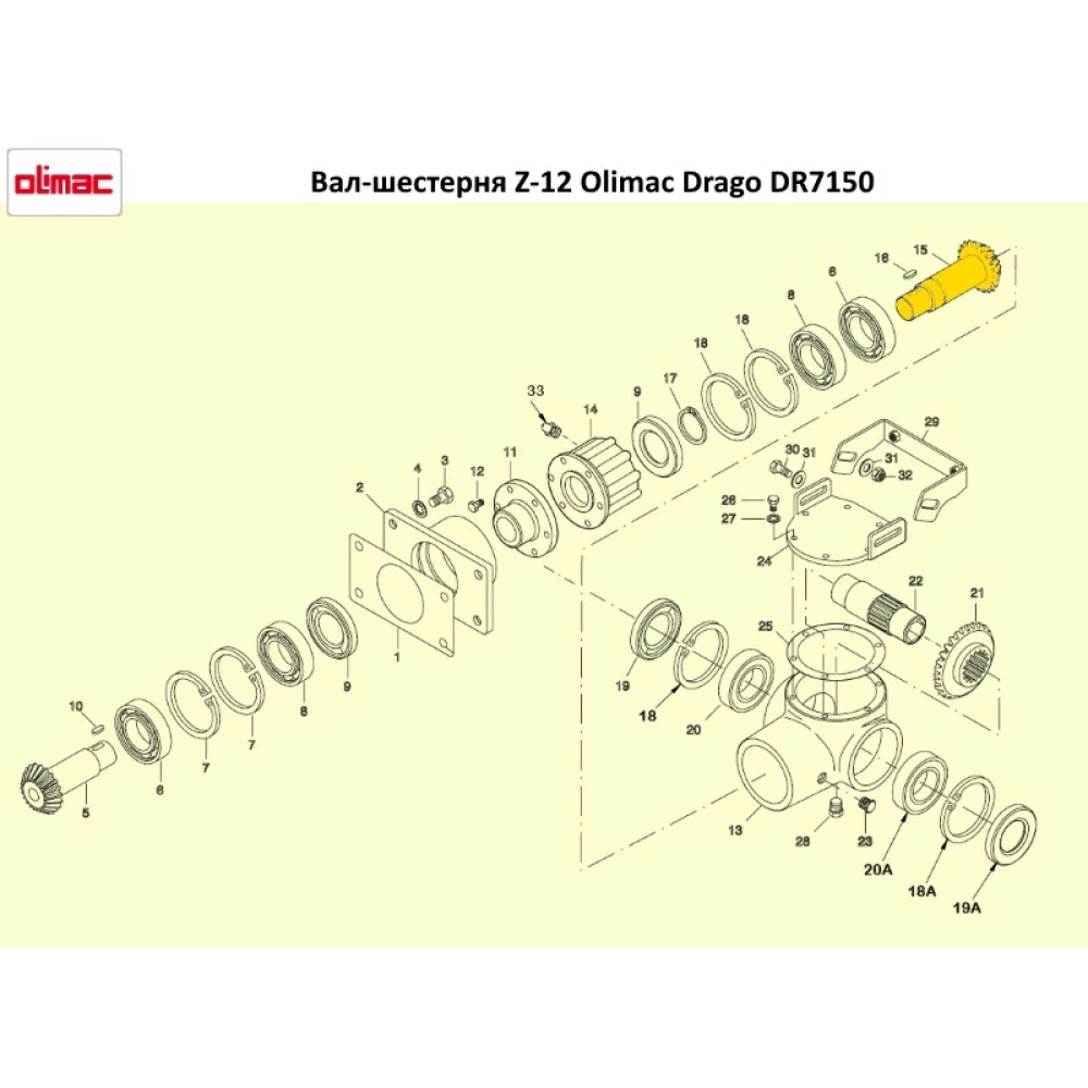 Вал-шестерня Z-12 Olimac Drago DR7150