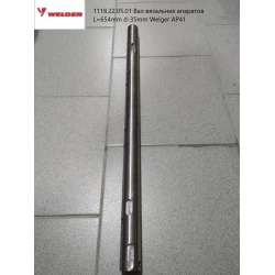 Вал в“язальних апаратів L = 654mm d-35 mm 6 відв. Welger AP41 1118.22.05.01 Вал в“язальних апаратів L = 654mm d-35 mm 6 відв. Welger AP41 1118.22.05.01