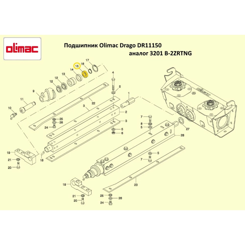 Подшипник Olimac Drago DR11150 аналог 3201 B-2ZRTNG 
