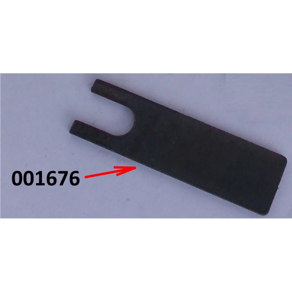 Пластина регулювальна Geringhoff PCA 2,5 мм, 001676