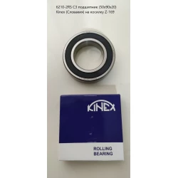 6210-2RS C3 підшипник (тепловий зазор) KINEX (Словвачина) 50х90х20 на косарку Z-169 6210-2RS C3 підшипник (тепловий зазор) KINEX (Словвачина) 50х90х20 на косарку Z-169