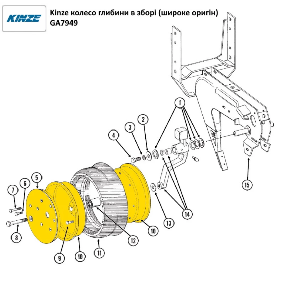Колесо опорное в сборе Kinze GA7949