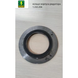 Кільце корпусу редуктора Oros 1.332.204 Кільце корпусу редуктора Oros 1.332.204