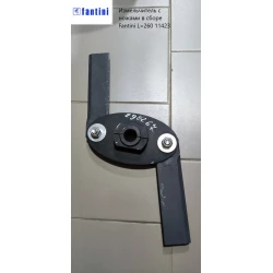 Подрібнювач з ножами в складі Fantini L=260 11423