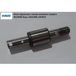 Підшипник висівного апарату Kinze GA2019 AA21289 IB12444S Підшипник висівного апарату Kinze GA2019 AA21289 IB12444S