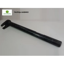 Палець AA88402 Палець AA88402