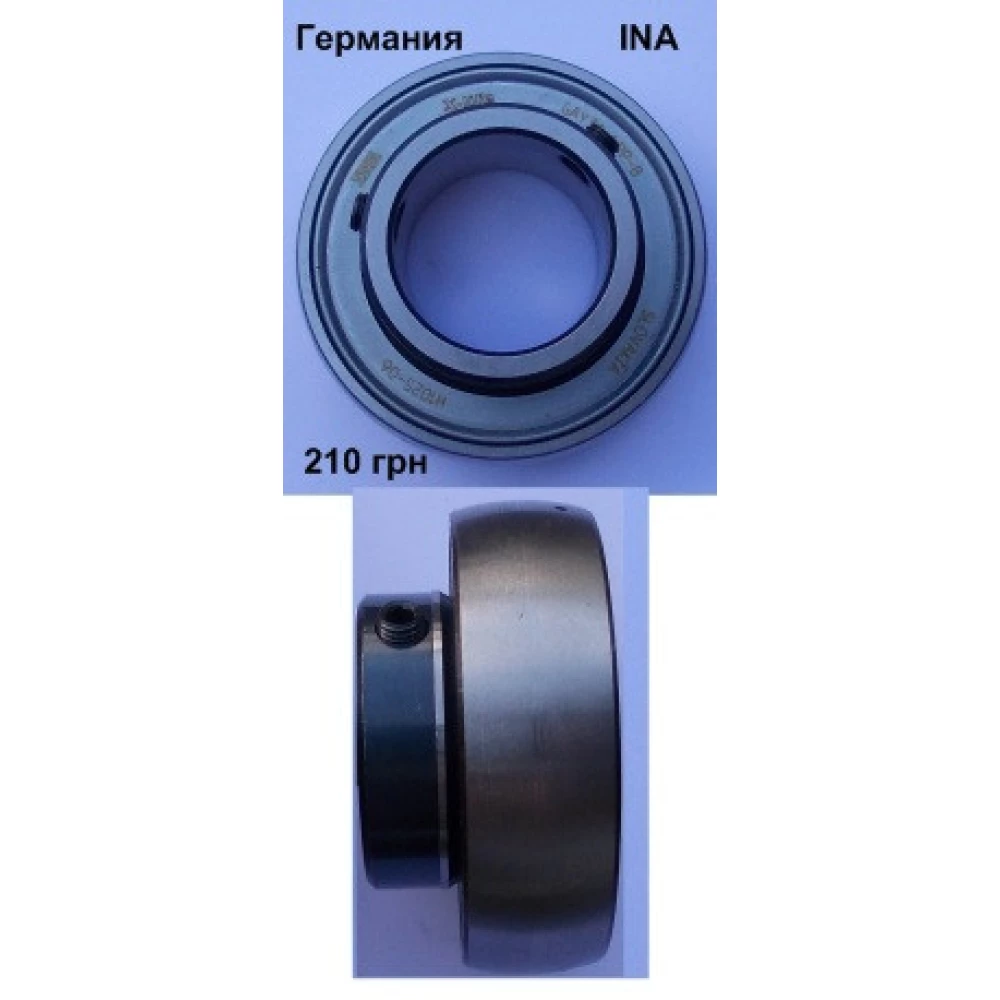 Подшипник вальца (оригинал) Geringhoff PCA 001148