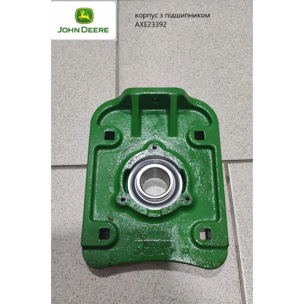 Корпус c подшипником в сборе John Deere AH223716 AXE23392