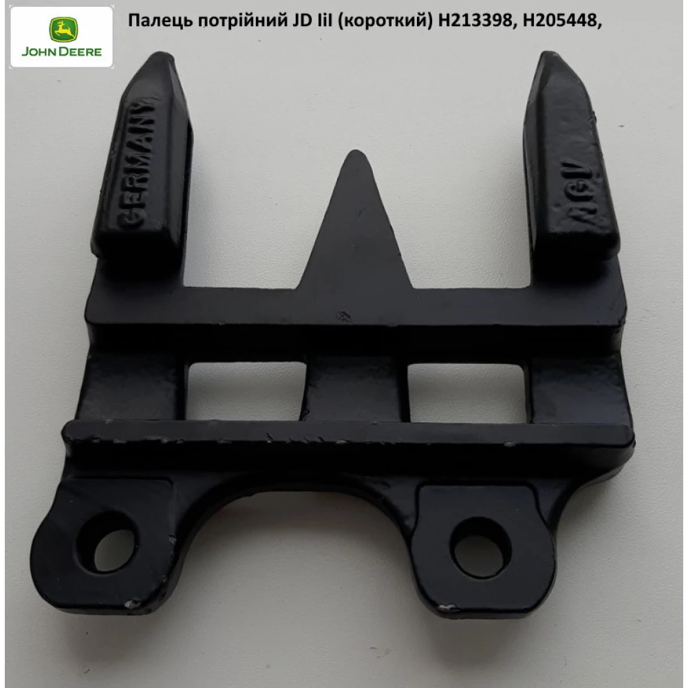 Сегмент подвійний John Deere H163131 середня насічка