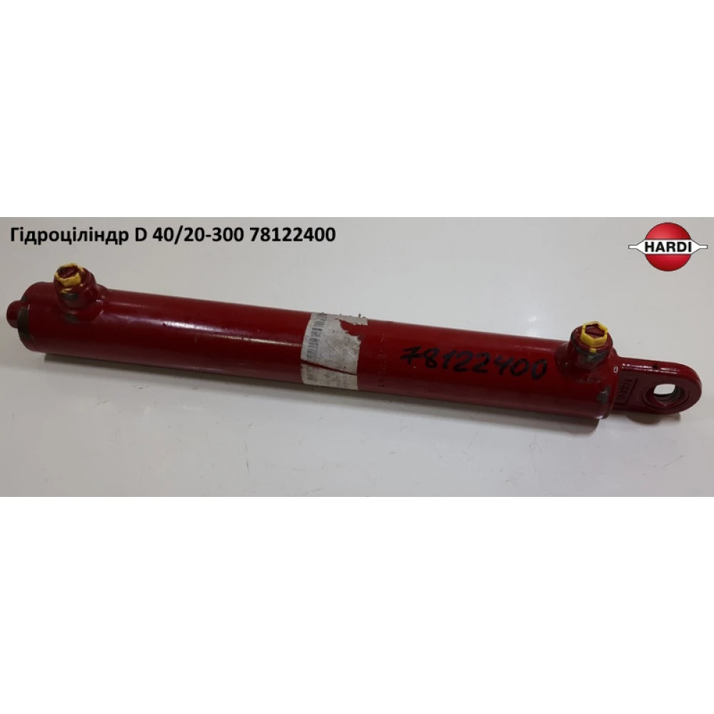 Гідроцилінтер HARDI 78122400