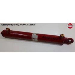 Гідроцилінтер HARDI 78122400