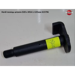 Палець на штангу HARDI 615796