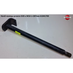 Палець штанги HARDI 61041700