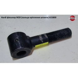 Фіксатор пальця штанги HARDI 615800