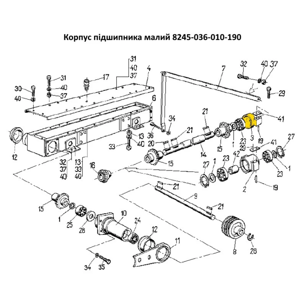 Корпус подшипника косилку малый Z-169 8245-036-010-190