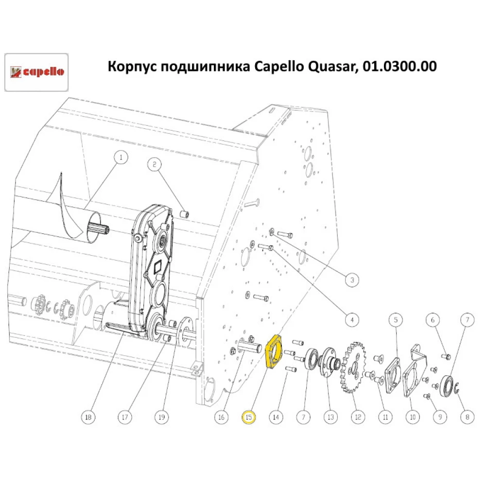 Корпус підшипника Capello Quasar, 01.0300.00