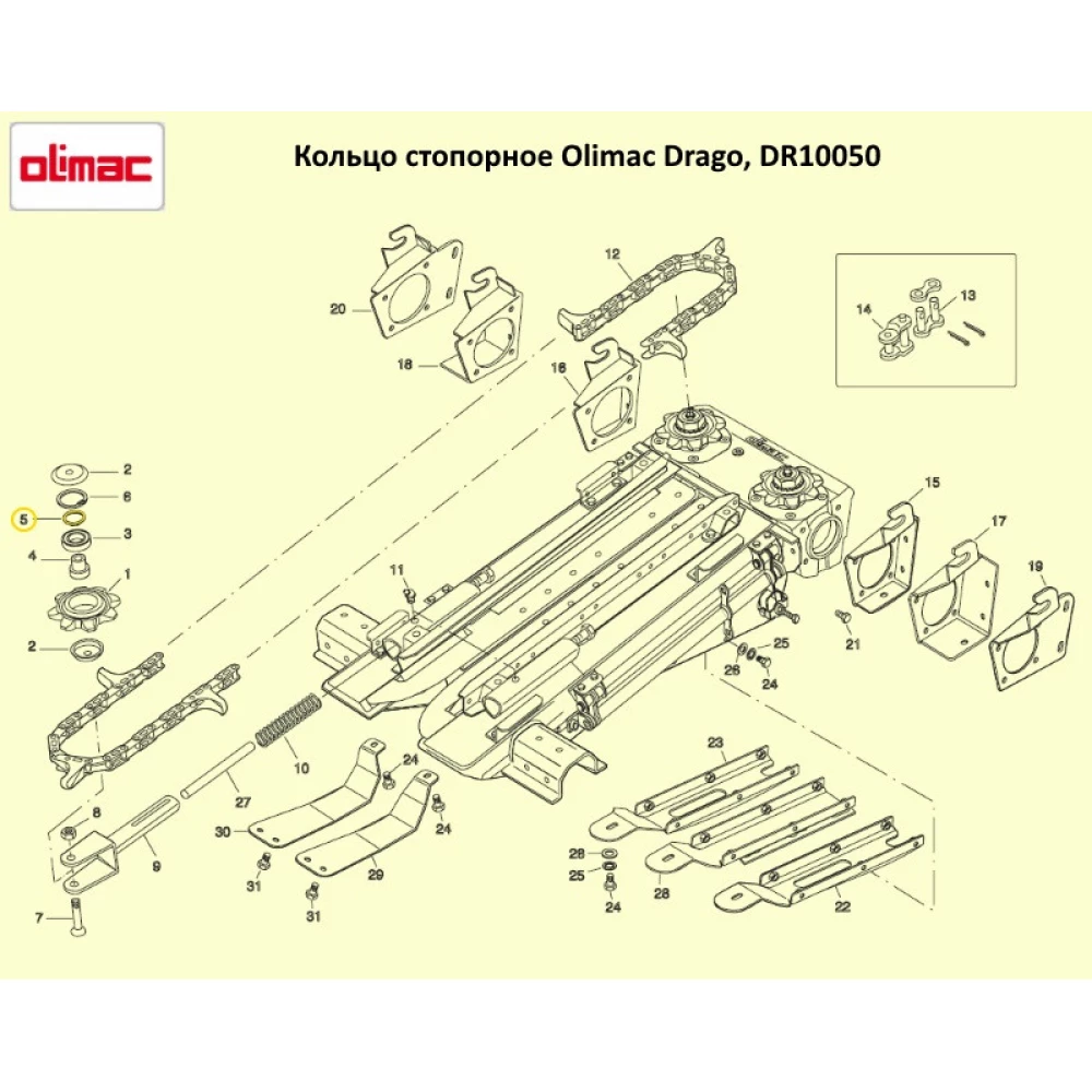 Кільце стопорне Olimac Drago DR10050