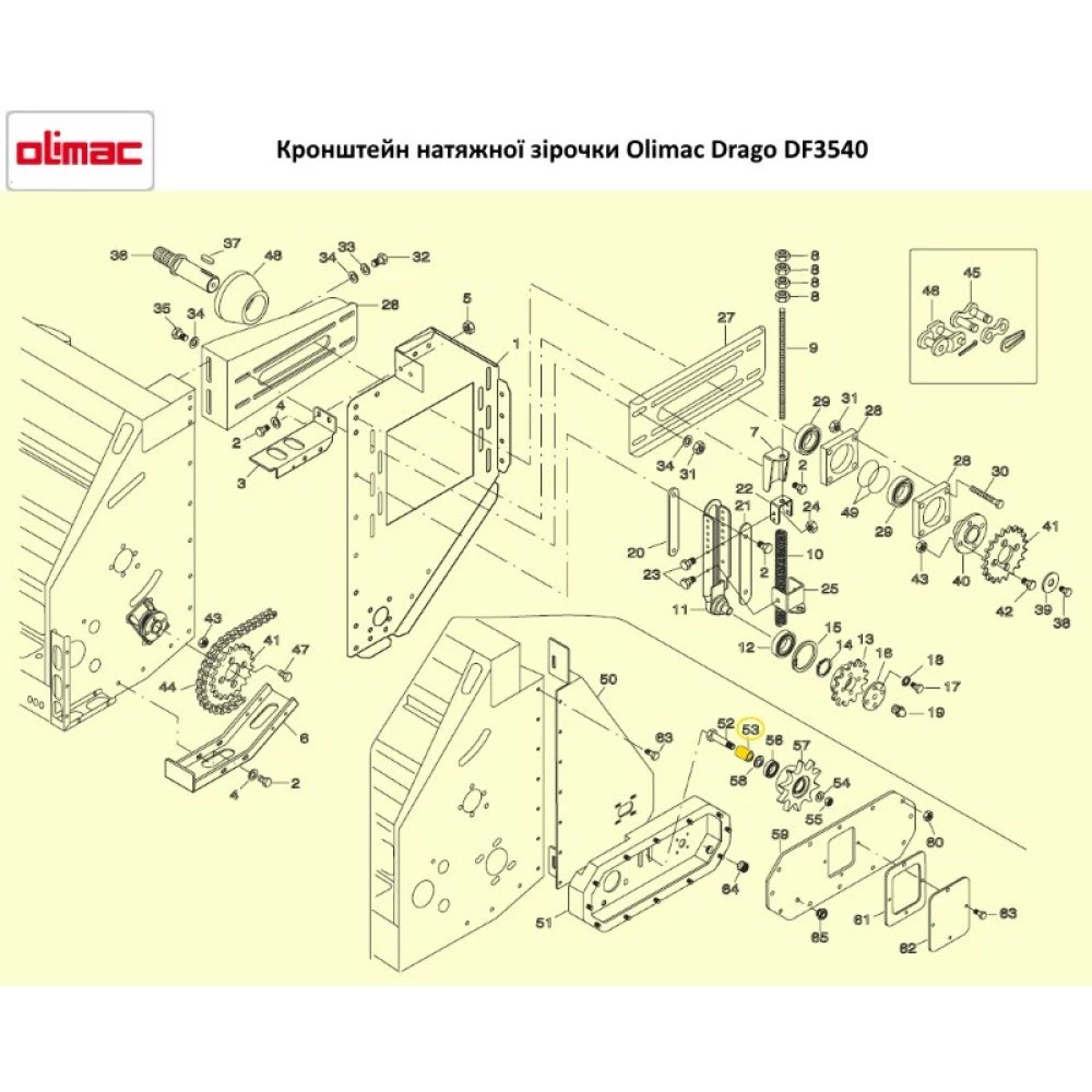 Кронштейн натяжной звездочки Olimac Drago, DF3540