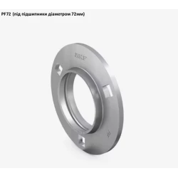 H135410 корпус подшипника 72MSB John Deere SKF H135410 корпус подшипника 72MSB John Deere SKF