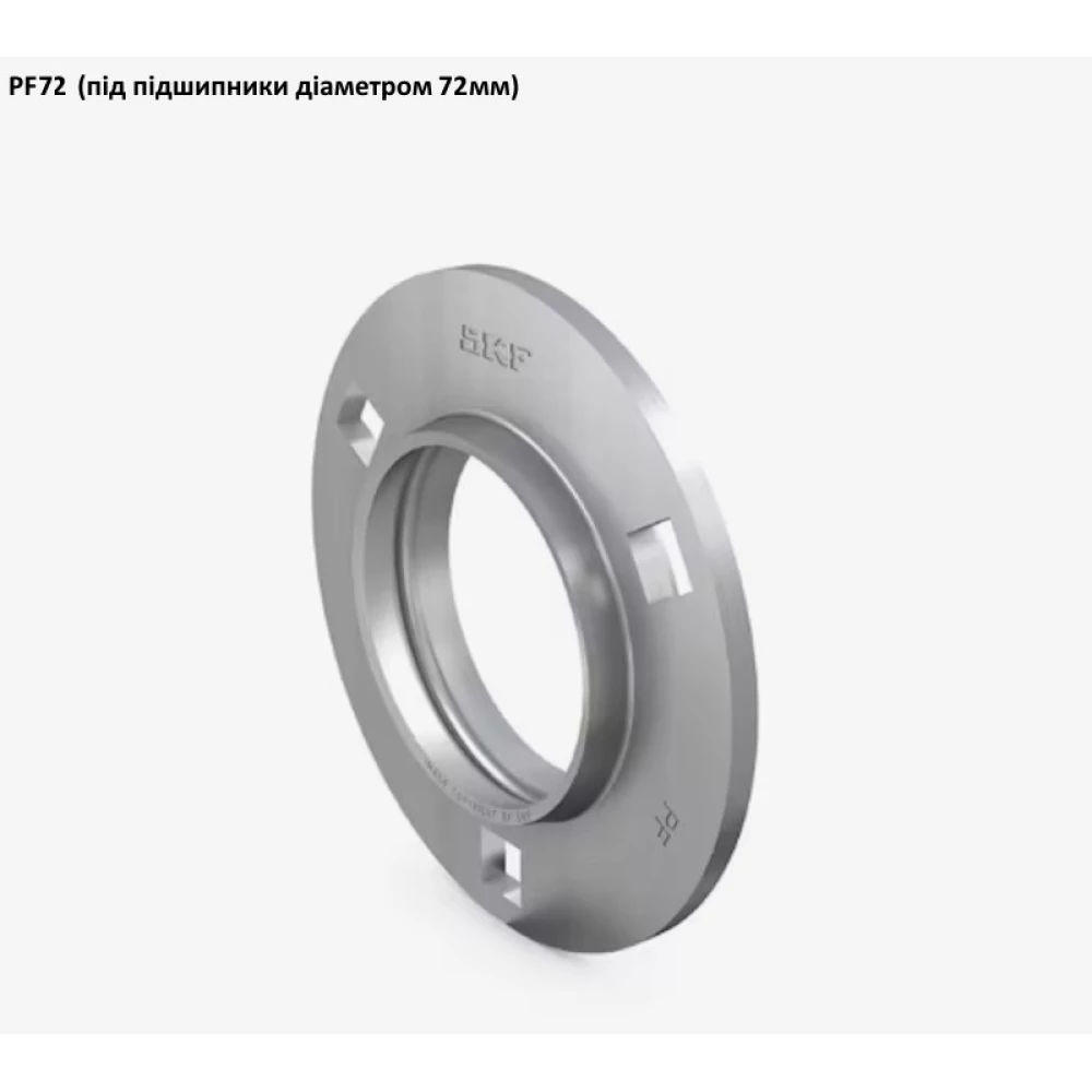 Z30769 корпус подшипника 72MSB John Deere SKF