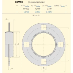 663562R1 корпус підшипника CASE аналог 80MSB, PF80 SKF 663562R1 корпус підшипника CASE аналог 80MSB, PF80 SKF