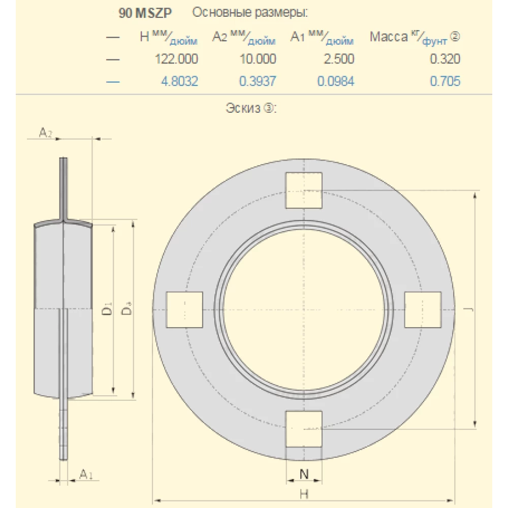 619333R1 корпус подшипника CASE аналог 90MSB, PF90 SKF