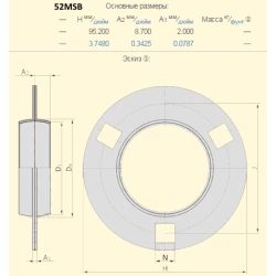 937517R1 корпус підшипника CASE аналог 52MSB, PF52 SKF