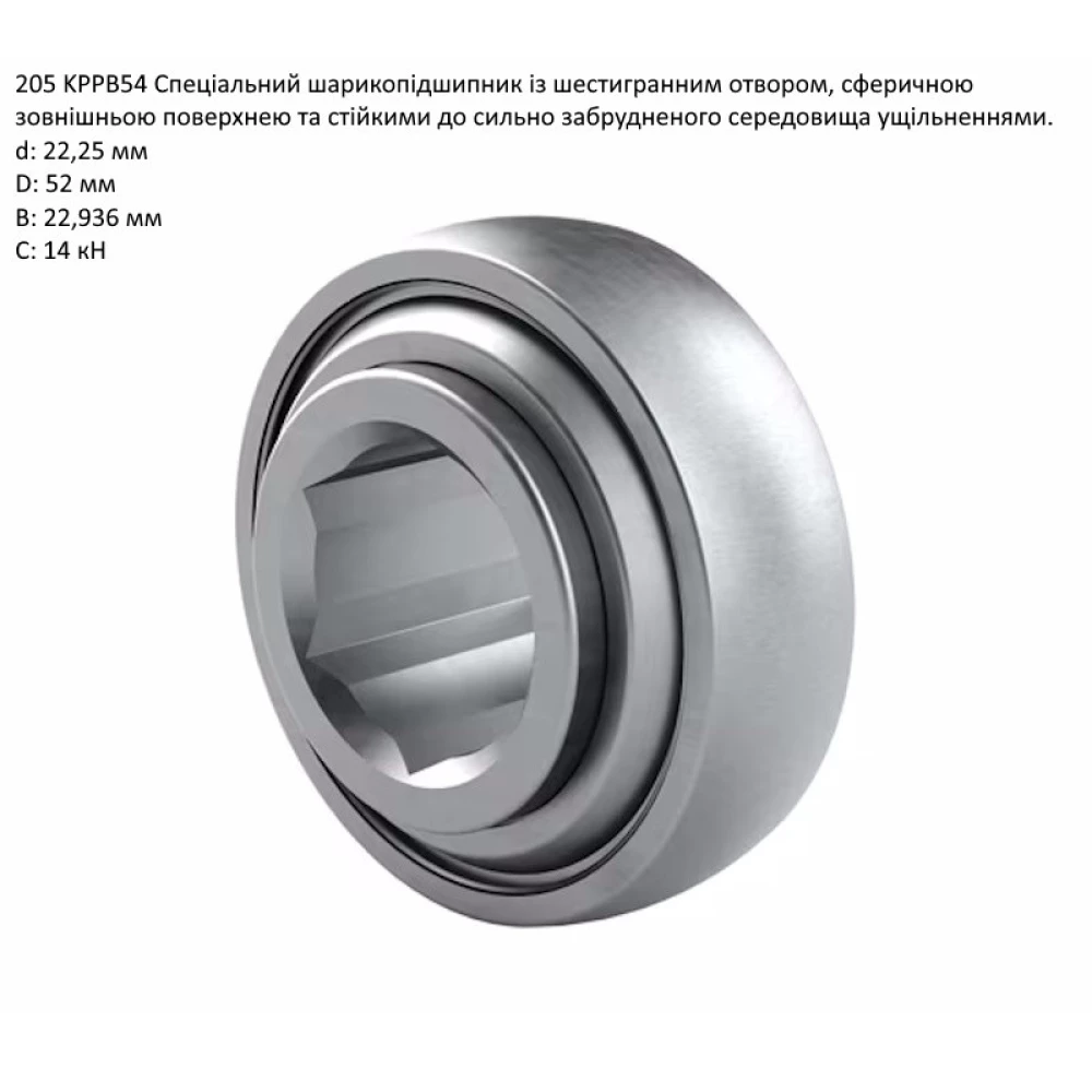 JD9260 підшипник 205KRRB2 John Deere PEER