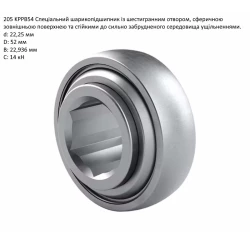 JD9260 підшипник 205KRRB2 John Deere PEER