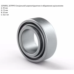 Подшипник John Deere JD10089 аналог 207KRR3 NTE - Словаччина