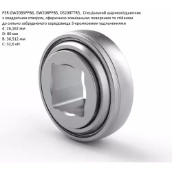 Подшипник John Deere A20175 аналог W208PPB5 National