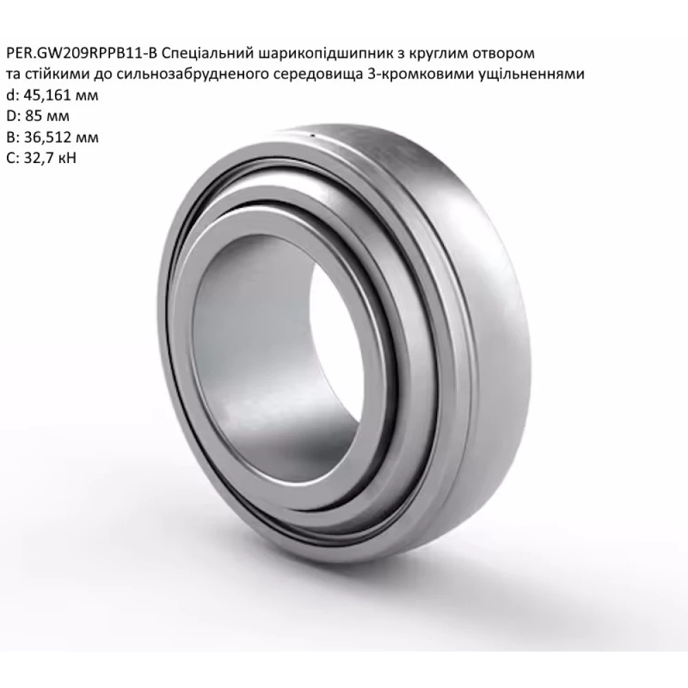 Подшипник John Deere A20649 аналог GW209PPB11