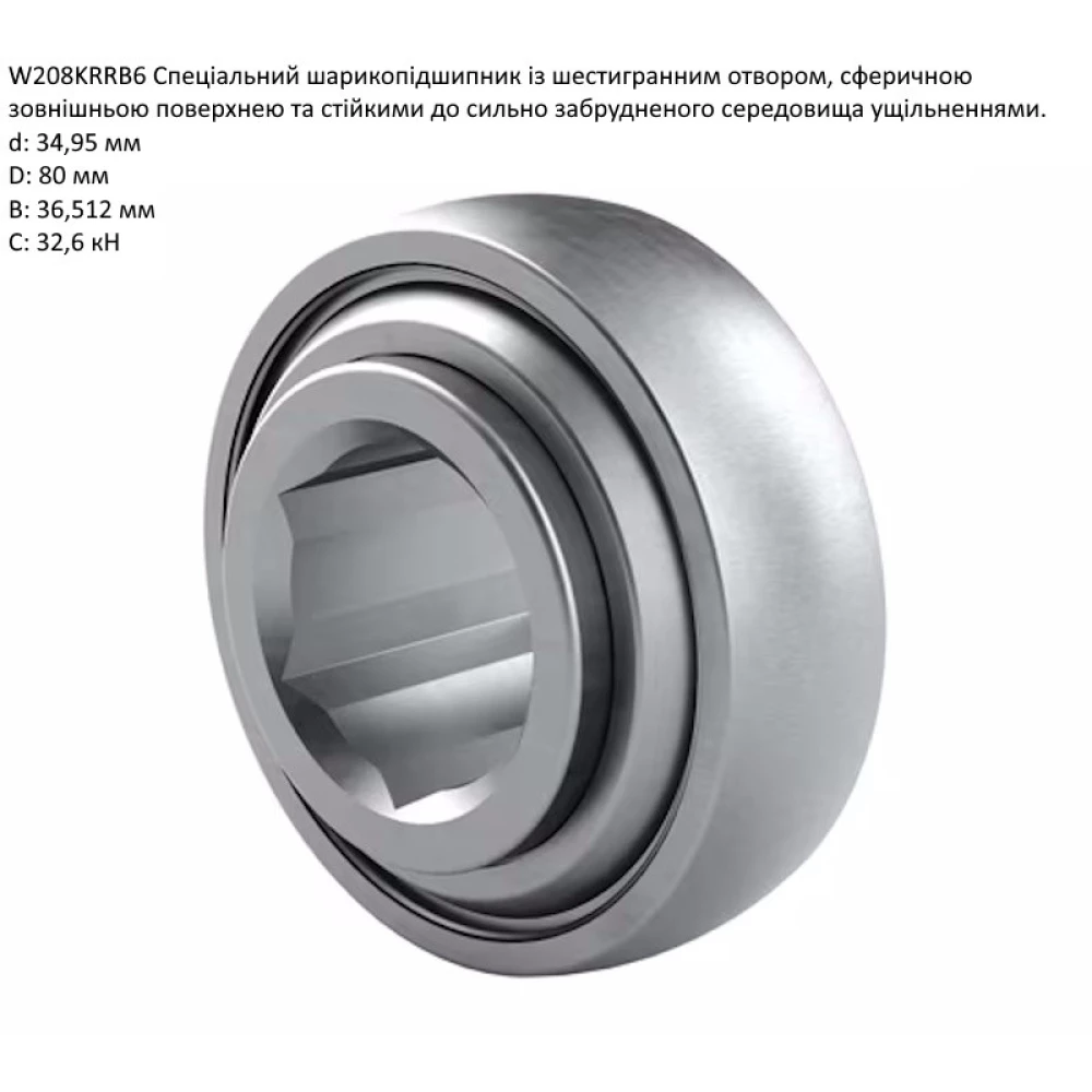 Подшипник John Deere AE37204 аналог W208KRRB6 PEER