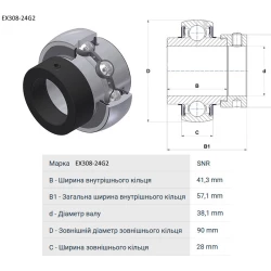 Подшипник John Deere AH151653 аналог UEL308-108D1W3, EX 308-24 G2 SNR