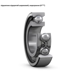 Подшипник John Deere JD30227, 6012 TIMKEN