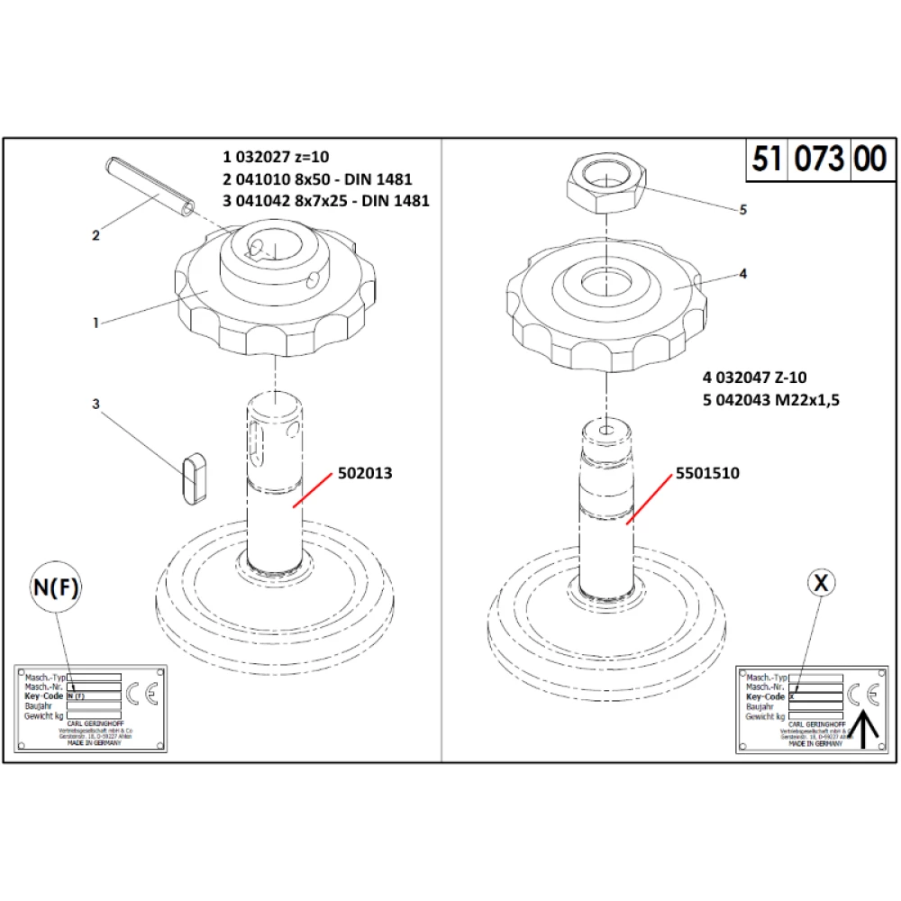 Шестерня редуктора Z-34 Geringhoff Rota Disc, 5501510