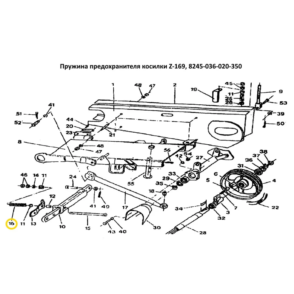 Пружина запобіжника 42х175 косарки Z-169, 8245-036-020-350