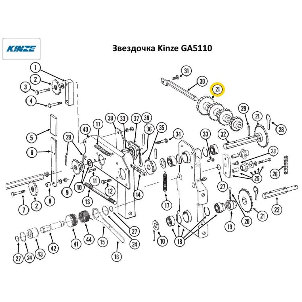 Звездочка z-25 Kinze GA5110 АНАЛОГ