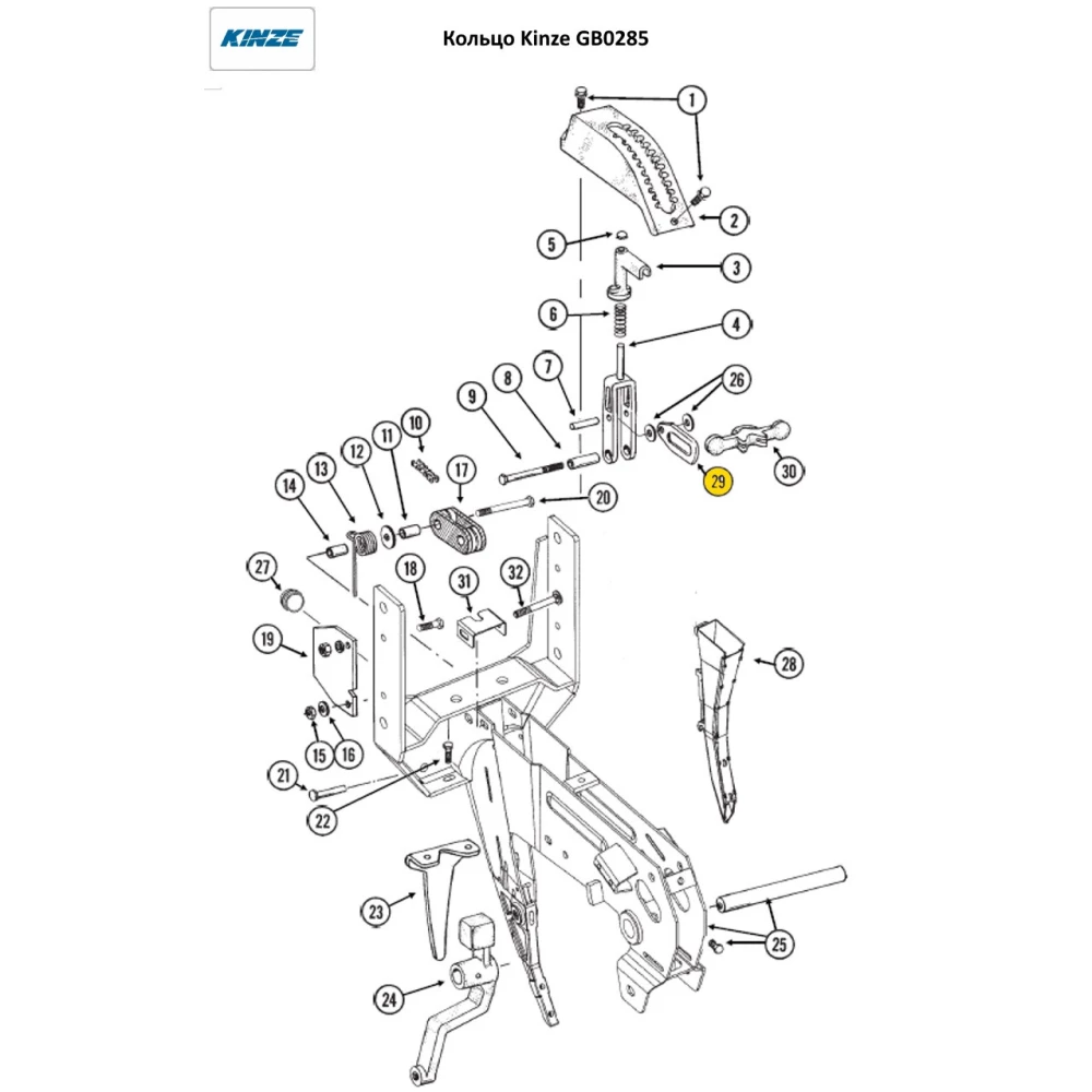 Кільце Kinze GB0285