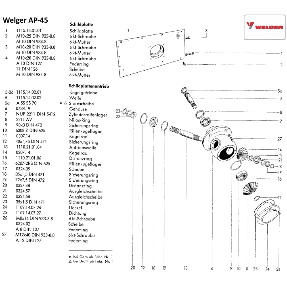 Шестерня коническая Welger 0307.14